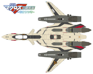 Hasegawa 65836 VF-19EF/A Isamu Special &amp;#39;Macross Frontier&amp;#39; 1/72 – Bild 12
