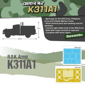Academy 13551 ROK Army K311A1 1/35 – image 3