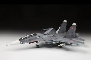 Zvezda 7314 Russian air superiority fighter SU-30SM &amp;quot;FLANKER C&amp;quot; 1/72 – Bild 3