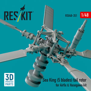 RESKIT RSU48-0351 Sea King (5 blades) tail rotor for Airfix &amp;amp; Hasegawa kit (3D printed) 1/48 – image 2