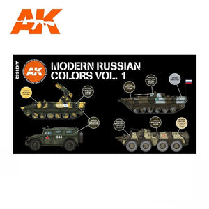 AK Interactive AK11662 3G MODERN RUSSIAN COLORS VOL 1 6x17 ml – Bild 2
