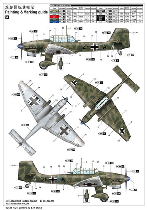 Trumpeter 02423 Junkers Ju-87R Stuka 1/24 – zdjęcie 18