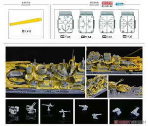 Flyhawk FH770002 IJN Cruiser Takao PE Sheet (Fuj40171) 1/700 – immagine 4