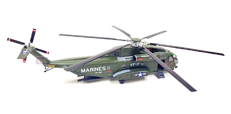 Academy 12575 USMC CH-53D &amp;#39;&amp;#39;Operation Frequent Wind&amp;#39;&amp;#39; 1/72 – immagine 4