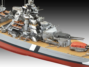 Revell 05637 Gift Set - The Legendary Bismarck 1/700 – zdjęcie 5