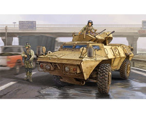 Trumpeter 01541 American M1117 Guardian Armored Security Vehicle (ASV) 1/35