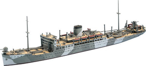 Hasegawa WL522 Submarine Depot Ship Heian Maru 1/700 – imagen 2