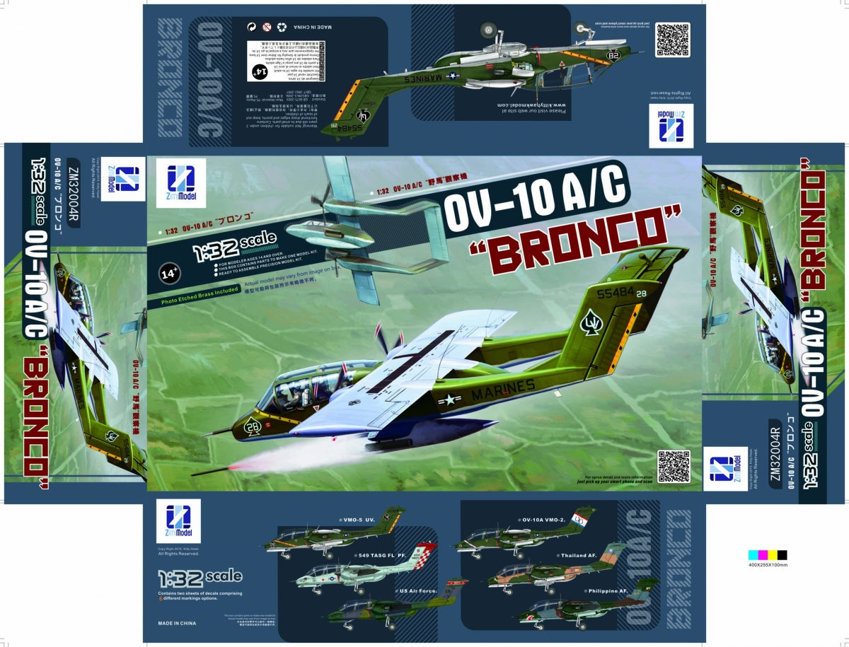 Kitty Hawk 32004 OV-10A/C Bronco 1/32 – zdjęcie 3