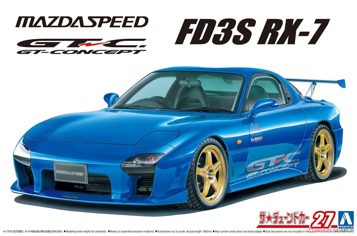 Aoshima 06147 Mazda Speed ​​FD3S RX-7 &amp;#39;99 1/24