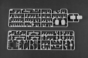 Trumpeter 06749 USS Iowa BB-61 1/700 – image 5