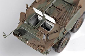 Trumpeter 00330 JGSDF NBC Detection Vehicle 1/35 – Bild 11