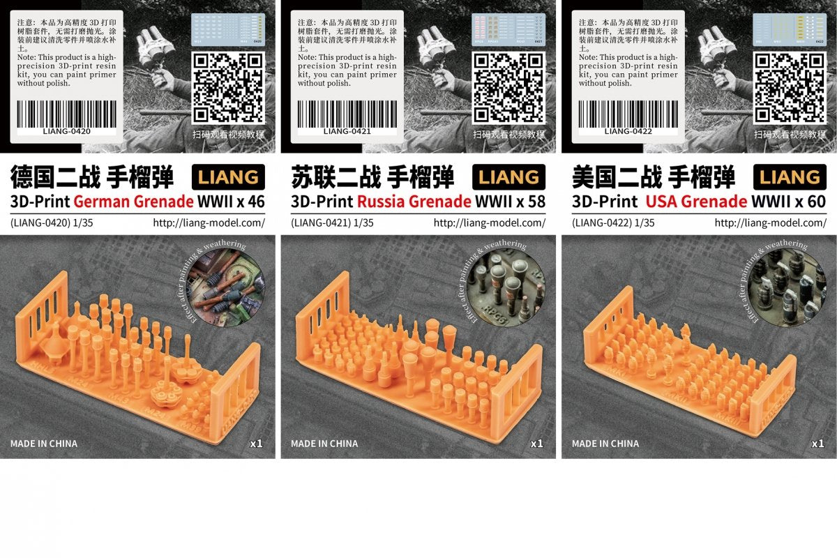 Liang 0420 3D-Print German Grenade WWII x 46 1/35 – image 6