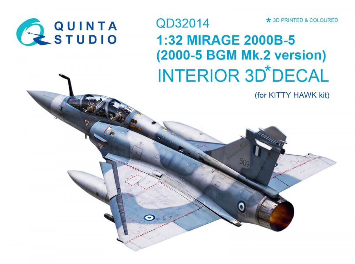 Intérieur imprimé en 3D et coloré sur papier décalcomanie pour le kit Kitty Hawk (QD32014 de Quinta Studio, pour le Mirage 2000B-5 (2000-5BGM Mk2)) à l'échelle 1/32