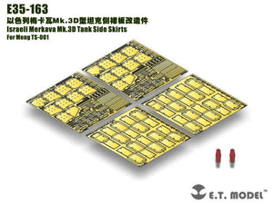 E.T. Model E35-163 Israeli Merkava Mk.3D Tank Side Skirts (For Meng TS-001) 1/35