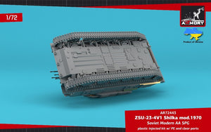 Armory Models 72443 ZSU-23-4V1 Shilka mod.1970 Soviet Modern AA SPG 1/72 – Bild 9