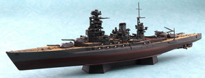 Aoshima 05980 Full Hull Series IJN Battleship Mutsu 1942 1/700 – Bild 2