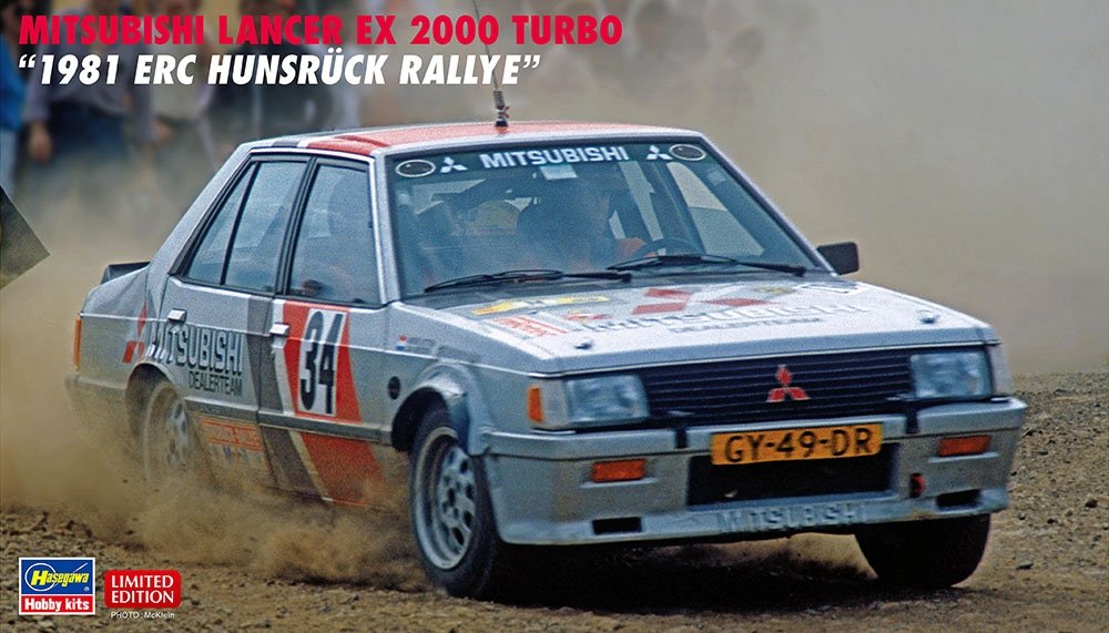 Hasegawa 20526 Mitsubishi Lancer EX 2000 Turbo « Rallye Hunsrück ERC 1981 » 1/24