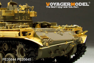 Voyager Model PE35644 Modern US M42A1 Duster late version basic For AFV 35042 1/35 – zdjęcie 8