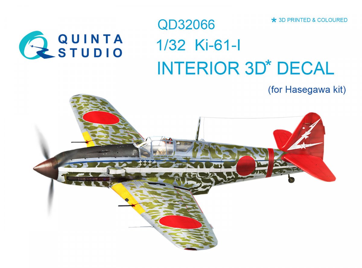 Quinta Studio QD32066 Ki-61-I 3D-Printed &amp; colored Interior on decal paper (for Hasegawa kit) 1/32