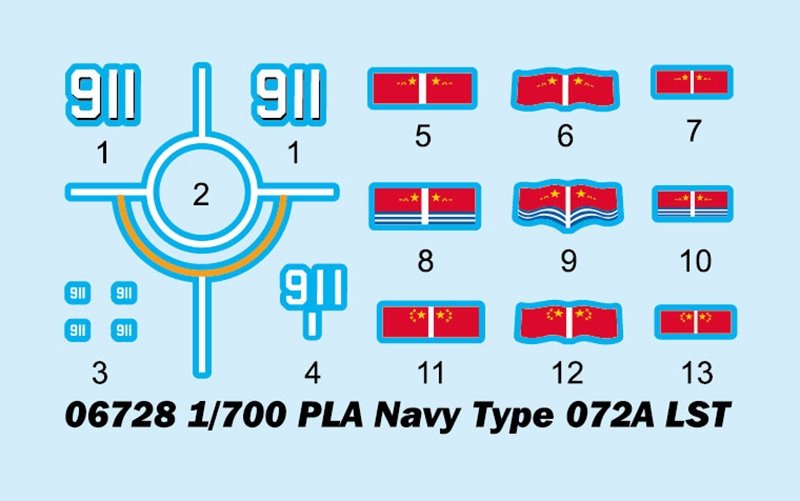 Trumpeter 06728 PLA Navy Type 072A LST 1/700 – immagine 4