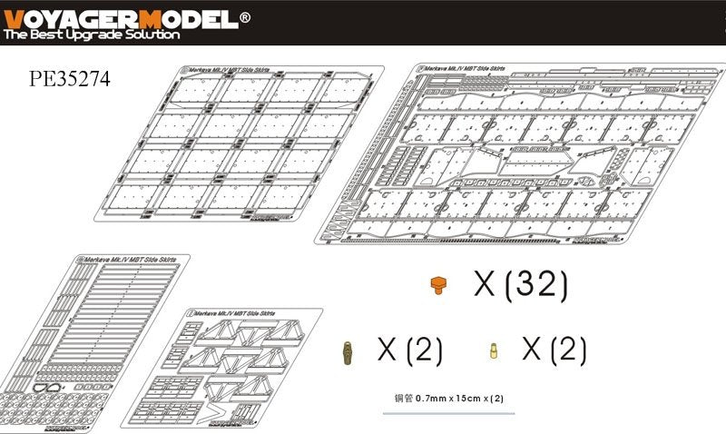 Voyager Model PE35274 Modern Merkava Mk.IV MBT Side Skirts (For ACADEMY 13213) 1/35 – imagen 2