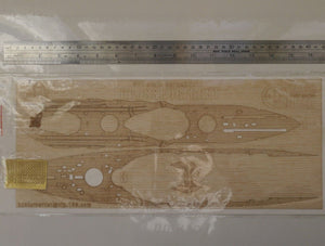 Wood Hunter W35044 Wood deck Imperial German Grosskurfurst for ICM S002 1/350 – Bild 2