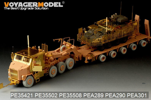 Voyager Model PE35508 Modern U.S. M1070 Truck Tractor Amour Cabin basic For HOBBYBOSS 85502 1/35 – immagine 2