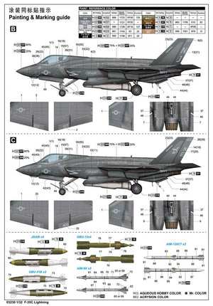 Trumpeter 03230 F-35C Lightning 1/32 – immagine 2