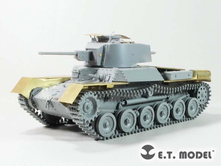 E.T. Model E35-277 PLA Type 97 Medium Tank &amp;quot;Gong Chen Hao&amp;quot; For DRAGON 6880 1/35 – zdjęcie 2