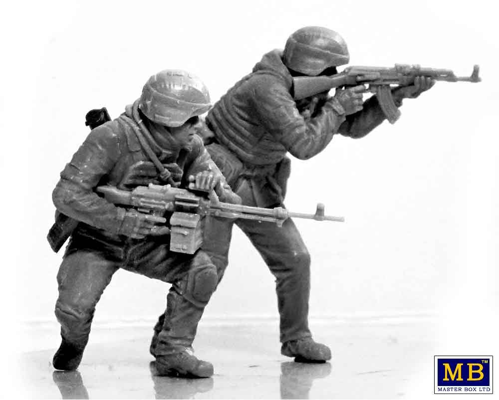 Master Box 35225 Russian-Ukrainian War series, kit No3. Defence of Kharkiv, March 2022 1/35 – Bild 5