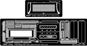 Aber 48009 Russian medium tank T-34/76 1941 model - vol. 2 - additional set - grille cover 1/48 – zdjęcie 4