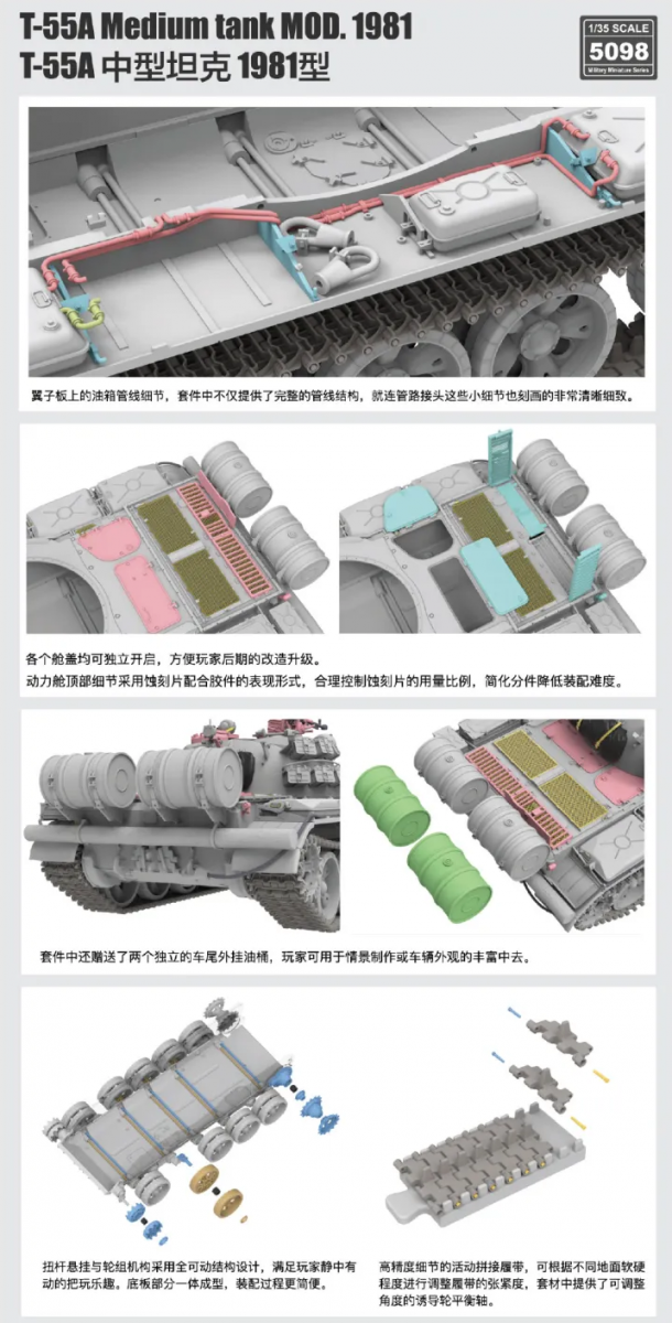 Rye Field Model 5098 T-55A Medium Tank Mod. 1981 with workable track links 1/35 – imagen 6