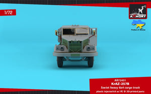 Armory Models 72451 KrAZ-257B Soviet Era Heavy Duty 6x4 cargo truck 1/72