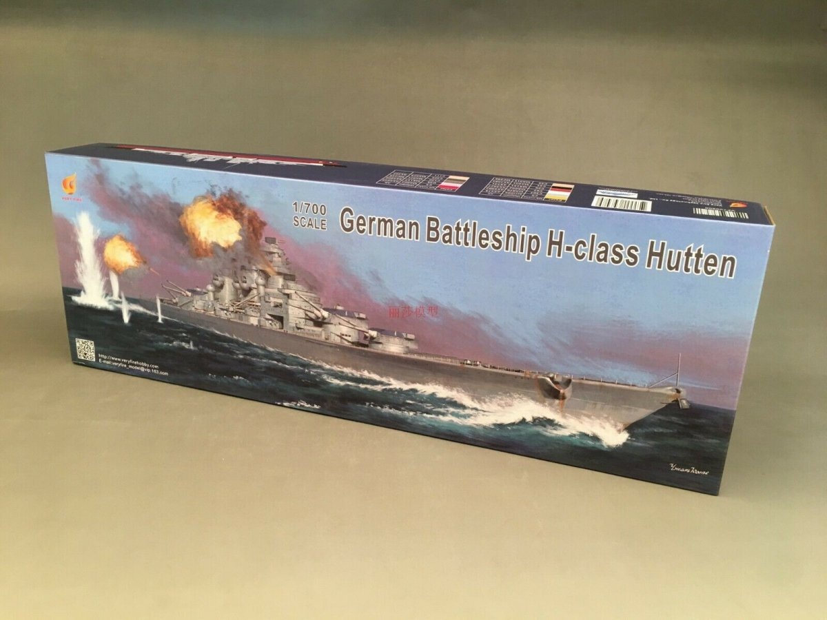 Very Fire VF700906 German Battleship H-class Hutten 1/700 – image 2