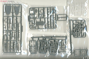 Fujimi 433448 TOKU-50 Imperial Japanese Navy Aircraft Carrier Zuikaku 1944 1/700 – zdjęcie 3