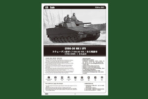 Hobby Boss 83822 CV90-30 MK I IFV 1/35 – immagine 2