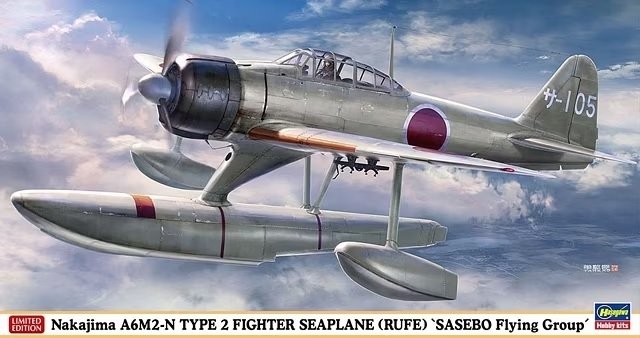Hasegawa 07510 Nakajima A6M2-N Type 2 Fighter Seaplane (Rufe) 'Sasebo Flying Group' 1/48