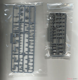 Fujimi 451541 KG-18 Japanese Navy Aircraft Carrier Taiho Full Hull 1/700 – Bild 6