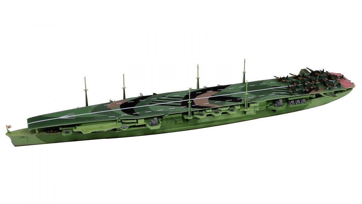 Pit-Road W255 IJN Aircraft Carrier Chitose 1/700 – Bild 7