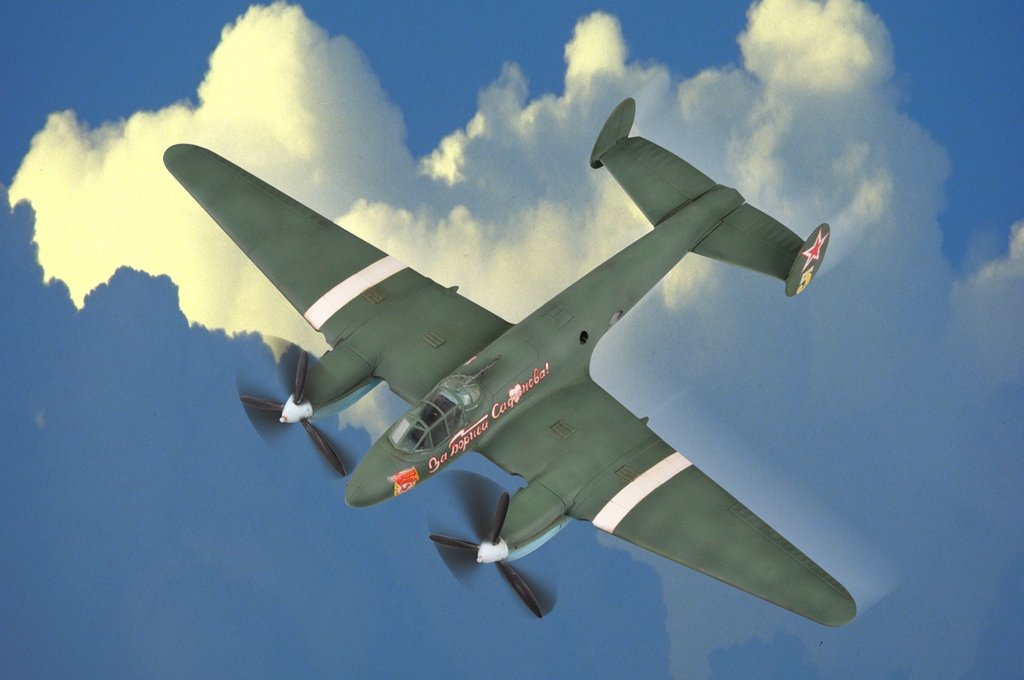 Hobby Boss 80296 Soviet PE 2 Bomber 1/72