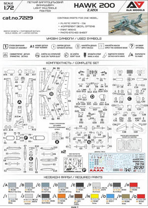 A&amp;amp;A Models 7229 Hawk 200 ZG201 - Light Multirole Fighter 1/72 – image 3