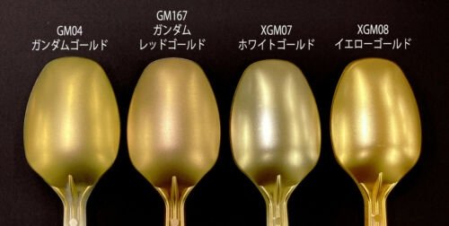 Gunze Sangyo XGM-07 Gundam Marker EX White Gold – zdjęcie 2