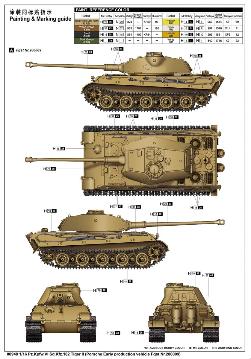 Trumpeter 00948 German Tiger II Heavy Tank - Porsche Turret Early Production 1/16 – Bild 4