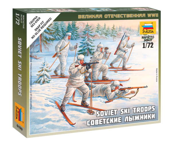 Zvezda 6199 Soviet Ski Troops 1939-1945 (Art of Tactic) 1/72