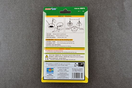 Trumpeter 09975 Paint Pallet(L) with Partition Wall – imagen 2