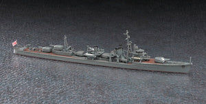 Hasegawa WL467 (49467) JAPANESE NAVY DESTROYER AKISHIMO 1/700 – Bild 2