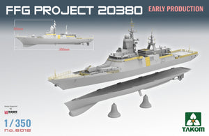 Takom 6012 FFG Project 20380 Early Production 1/350 – zdjęcie 3