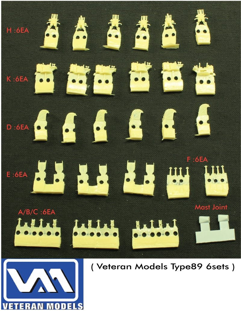Pontos 35003F1 IJN Yamato Detail Up Set 1/350 – immagine 8