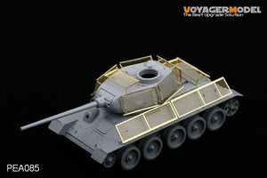 Voyager Model PEA085 Anti-Panzerfaust Shields used on T-34/85 Berlin Offensive Version 2 (For ALL) 1/35 – Bild 3