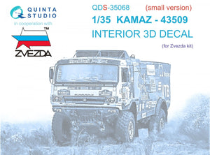 Intérieur imprimé en 3D et coloré sur papier décalcomanie (Zvezda) pour KAMAZ-43509 (Quinta Studio QDS-35068) (Petite version) 1/35